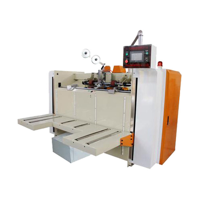 1-5mm épaisseur de couture boîte en carton machine à coller la couture ultime de la boîte