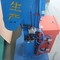 Machine à couture de boîtes de carton ondulées