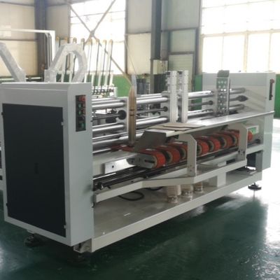 Machine ondulée à grande vitesse automatique de boîte de carton